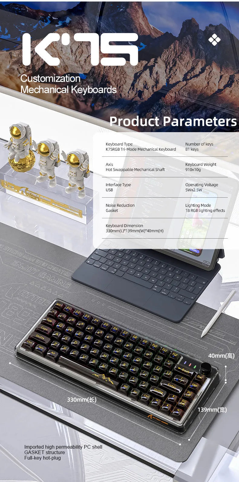 Attack Shark K75 RGB wireless mechanical keyboard with transparent case and RGB lighting