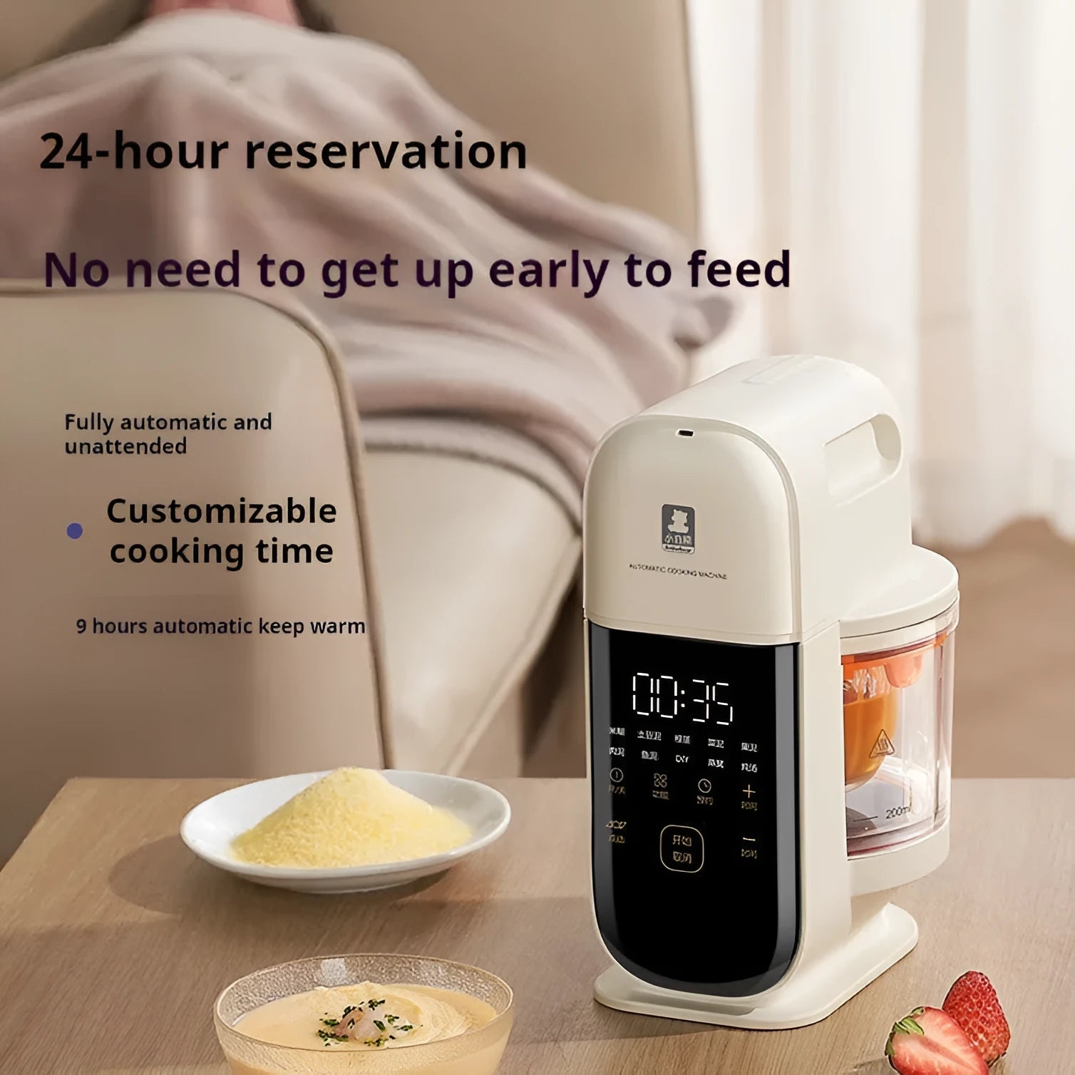 Beige multifunctional baby cooking machine with stewing and stirring functions, 30-200ml capacity, stainless steel construction