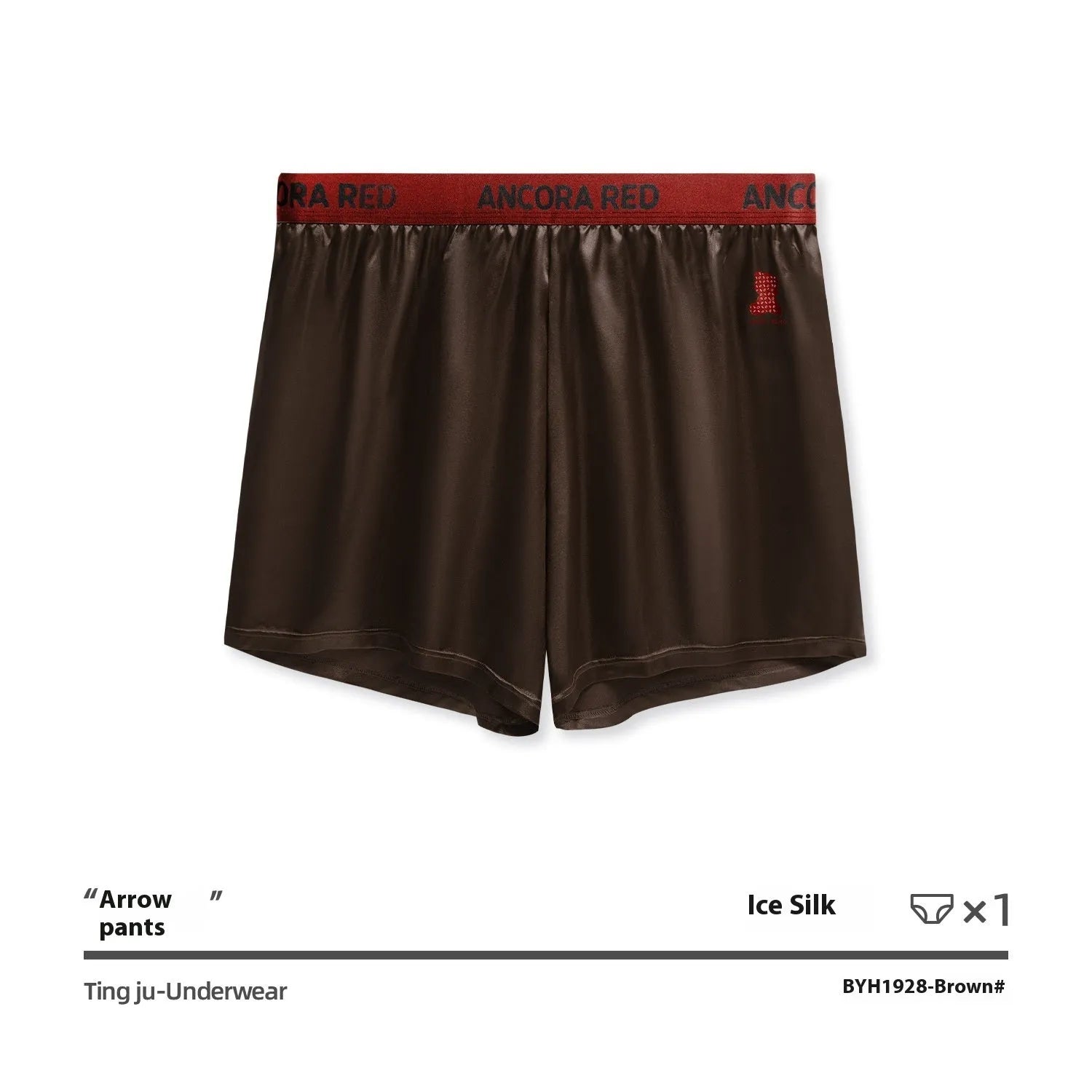 Solid colour men's polyester boxer briefs on a mid waist, shown in multiple colour options.