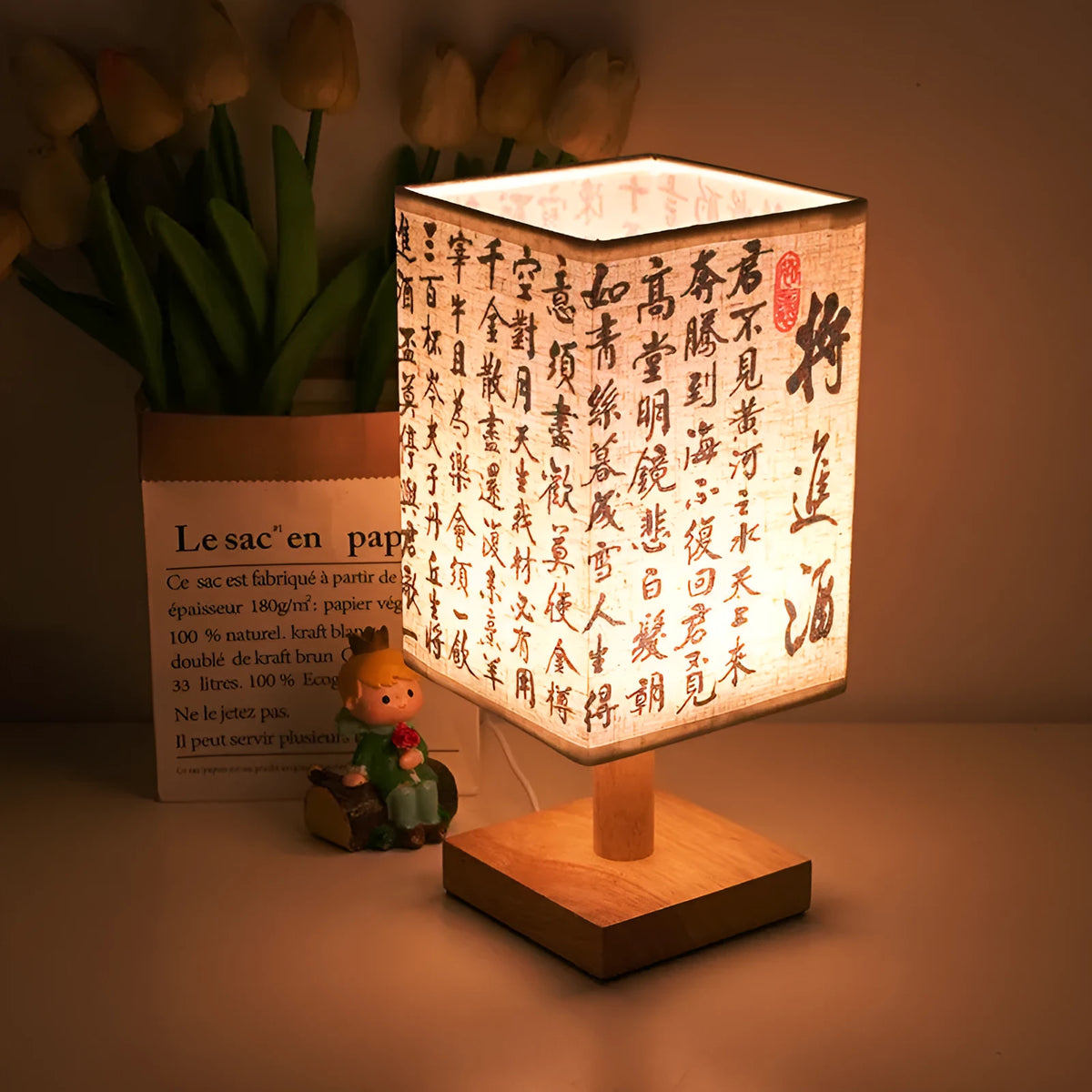 Small night lamp with ancient poetry design USB charging touch dimming remote control warm light