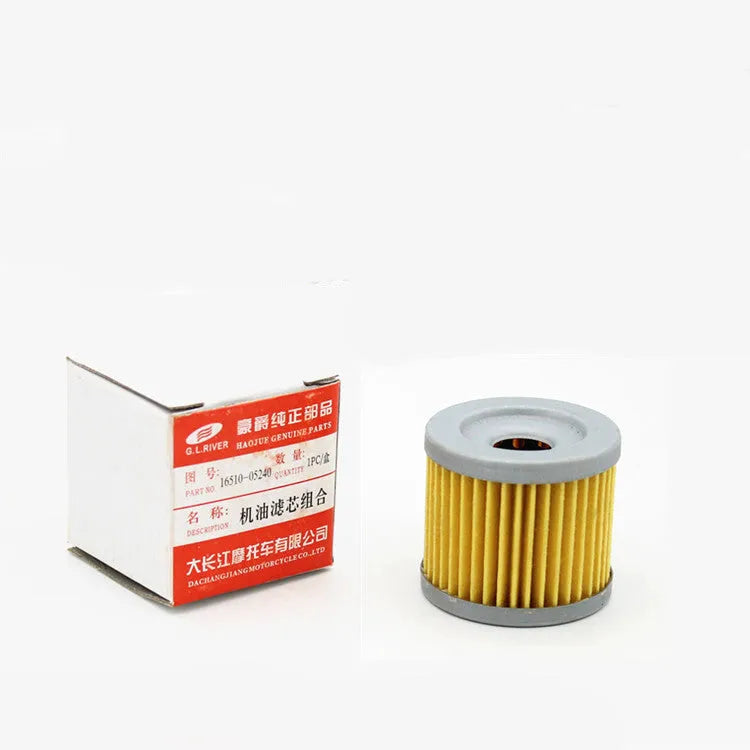 GS125 oil filter element with 45mm sealing ring for manual gear models 2005-2009