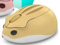 Hamster Wireless Bluetooth Mute Mouse in yellow, pink, or grey on a laptop.