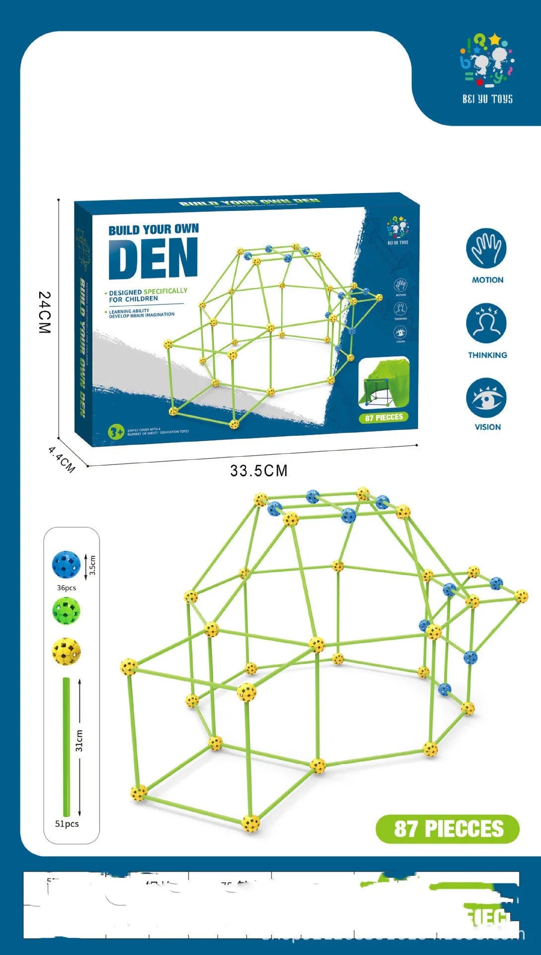 Luminous plastic fort building kit for kids with glowing sticks, balls, and fabric tent