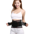 Black sports waist support belt with breathable design and internal steel plate for lumbar protection.