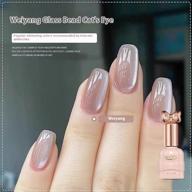 Micro glass bead cat's eye gel nail polish bottle showing textured finish with 15 colour options