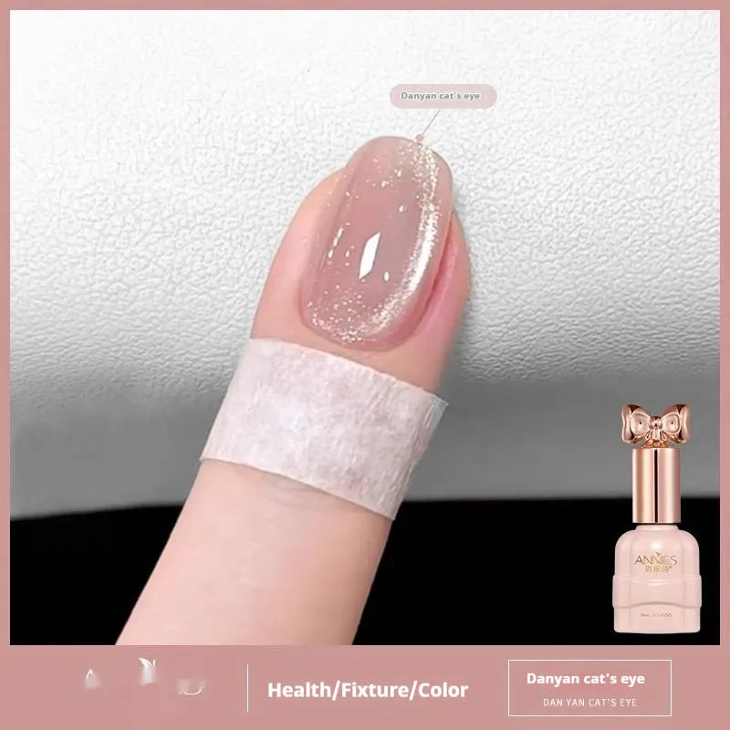 Micro glass bead cat's eye gel nail polish bottle showing textured finish with 15 colour options
