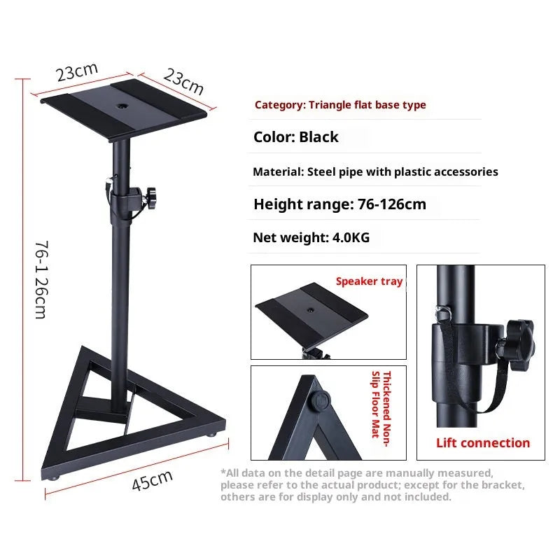 Triangular three-dimensional speaker floor stand for KTV and home listening bookshelf boxes
