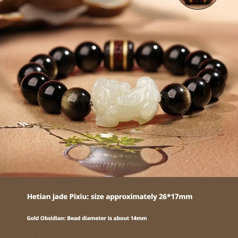 Traditional Chinese Hetian jade bracelet with black and red braided ropes and jade beads on elastic cord