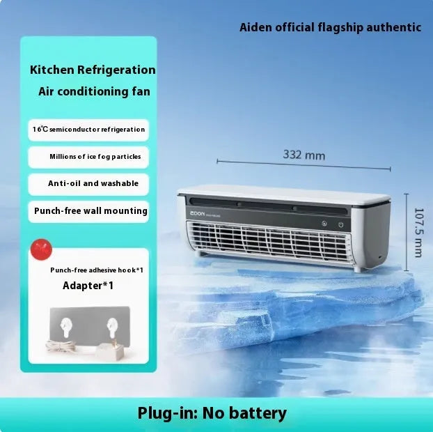 Grey rechargeable wall hanging fan with remote control on stand, 332x102x107.5mm plastic build