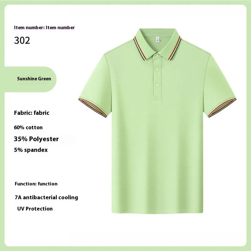 Men's solid colour lapel T-shirt in cotton with short sleeves for summer workwear