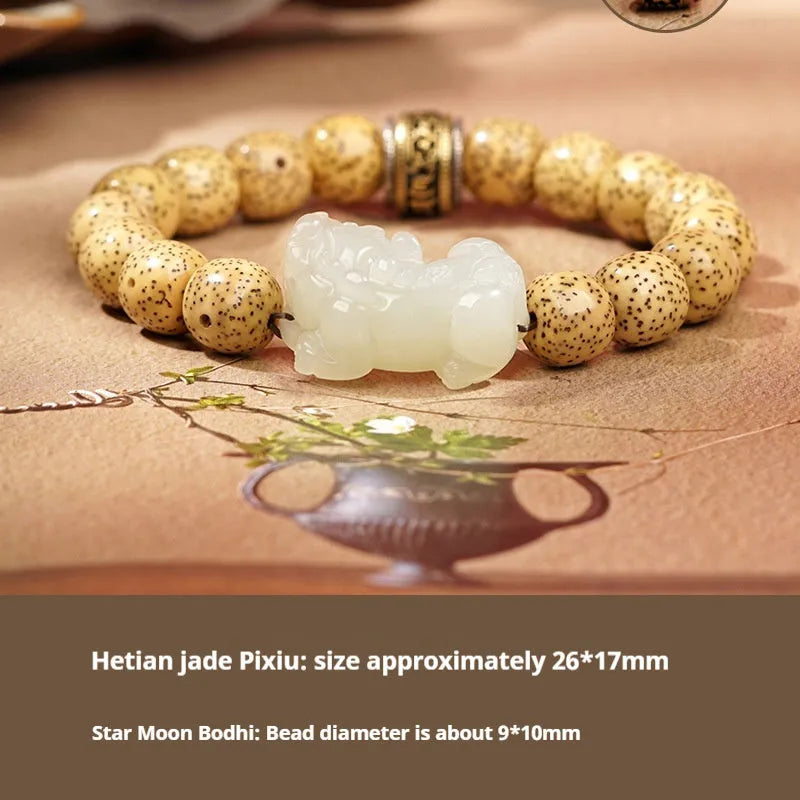 Traditional Chinese Hetian jade bracelet with black and red braided ropes and jade beads on elastic cord