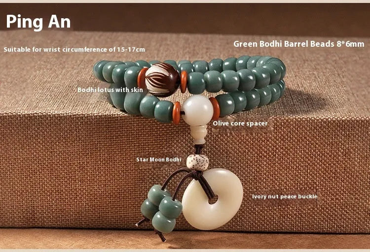 White jade and green sandalwood bodhi seed bracelet with double circle safety buckle and lotus design