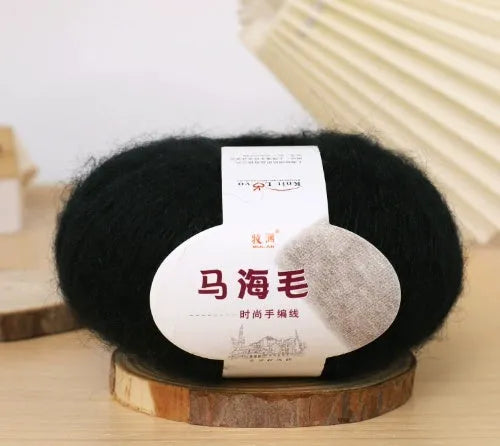Mohair wool ball for DIY hand-woven scarf kit in one of 34 available colours