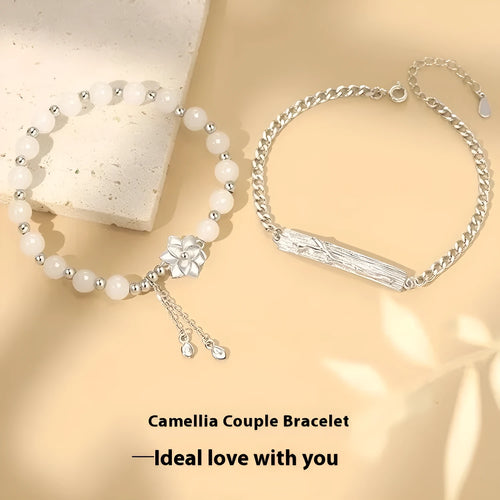 New Chinese style beaded bracelet with floral resin design in matching couple colour options