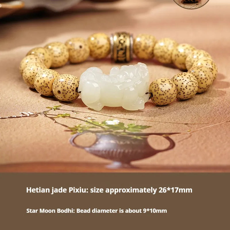 Traditional Chinese Hetian jade bracelet with black and red braided ropes and jade beads on elastic cord