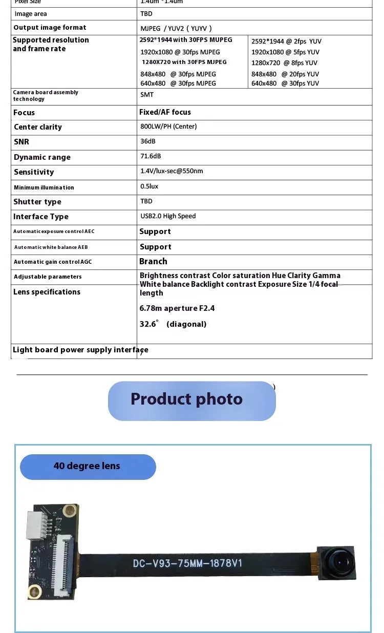 5 megapixel auto focus laptop camera module with 75 degree lens and USB adapter