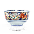 Retro Japanese style 4-inch porcelain bowl with dyed peony pattern and underglaze finish in gold colour