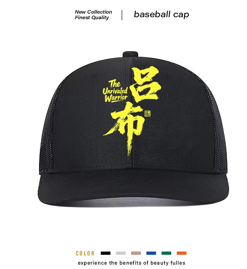 Men's black polyester baseball cap showing six-panel construction on a white background.