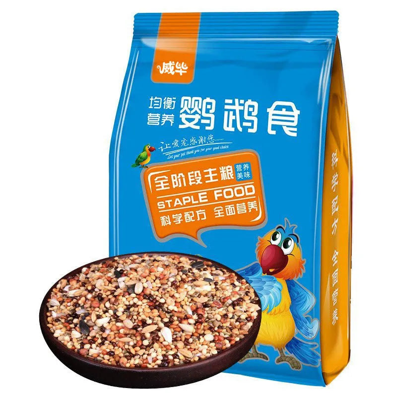 Birds Freddie Wong Mixed Grain With Shell parrot food 500g bag showing seed mix with shells