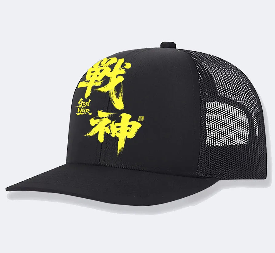 Men's casual polyester baseball cap shown in one of six available colours on a neutral background.