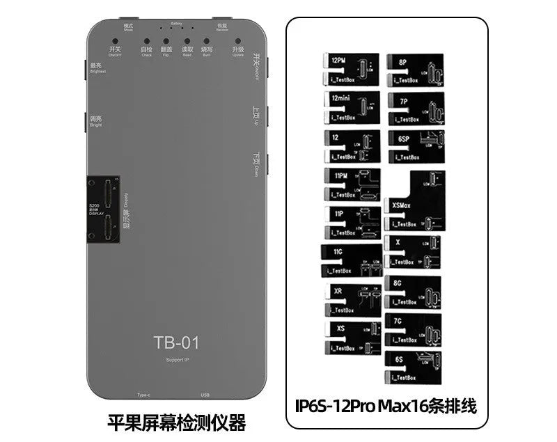 Intelligent mobile phone screen tester device for professional repair diagnostics with ABS and metal housing