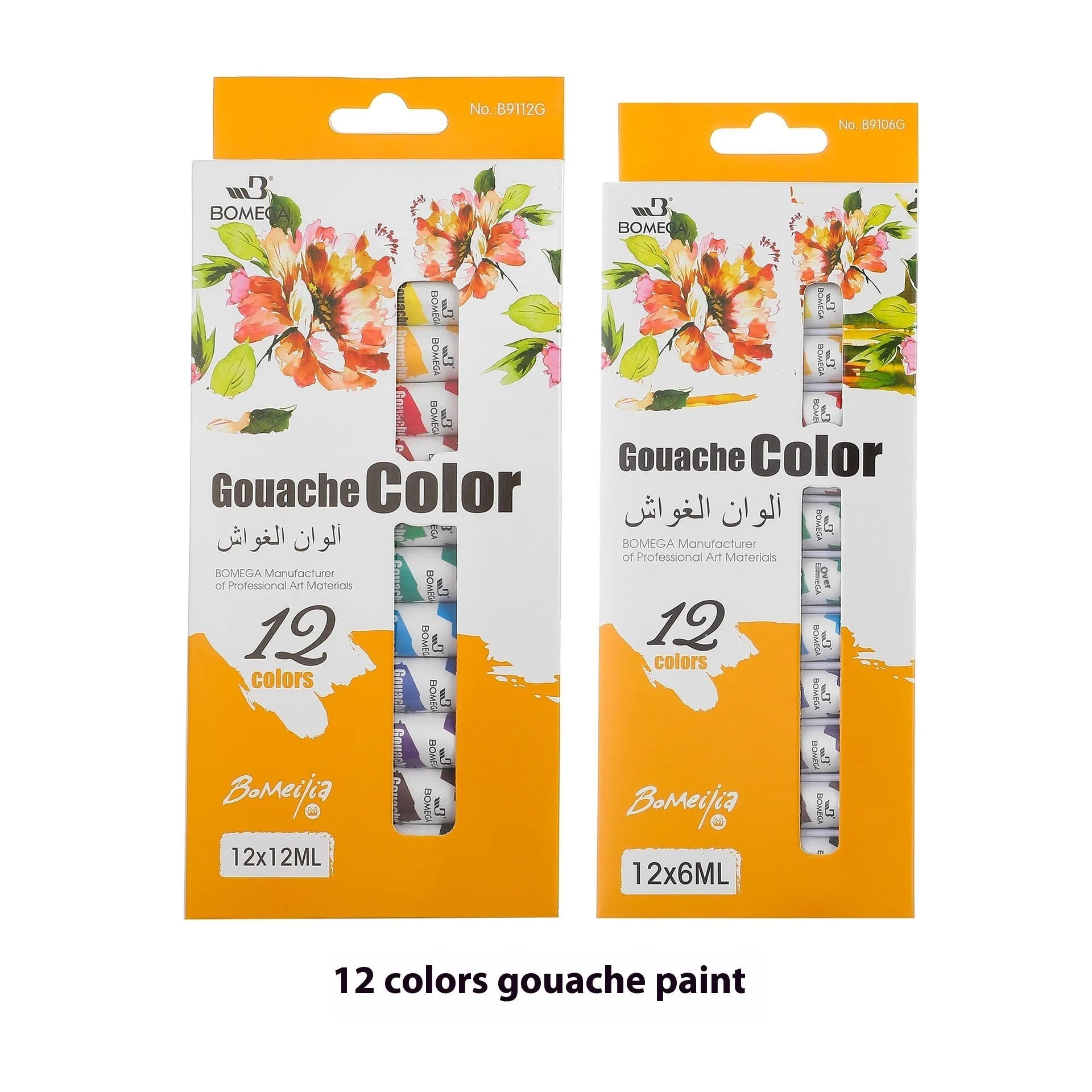 Set of 12 tube acrylic paints for watercolour, gouache, and oil painting techniques.