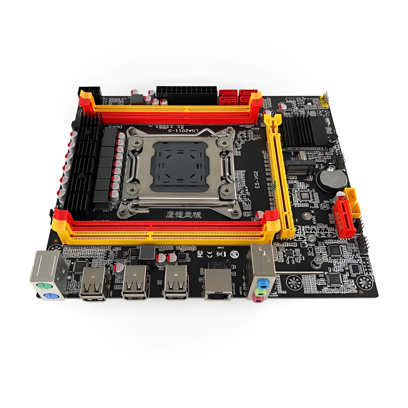 X79-VG2 desktop motherboard with LGA 2011 socket, DDR3 slots, and expansion ports