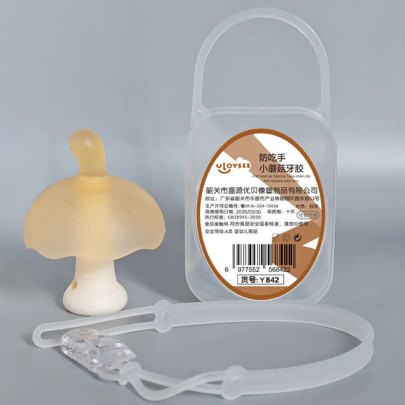 Small mushroom-shaped latex gum in a transparent box with a nano chain accessory.