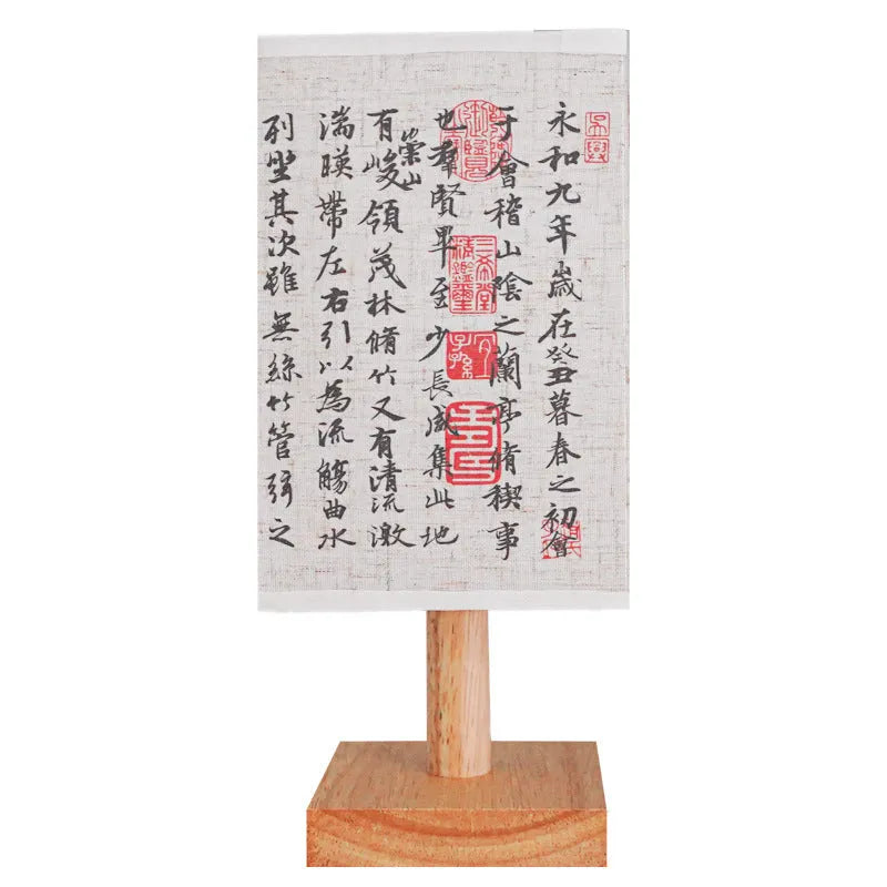 Small night lamp with ancient poetry design USB charging touch dimming remote control warm light