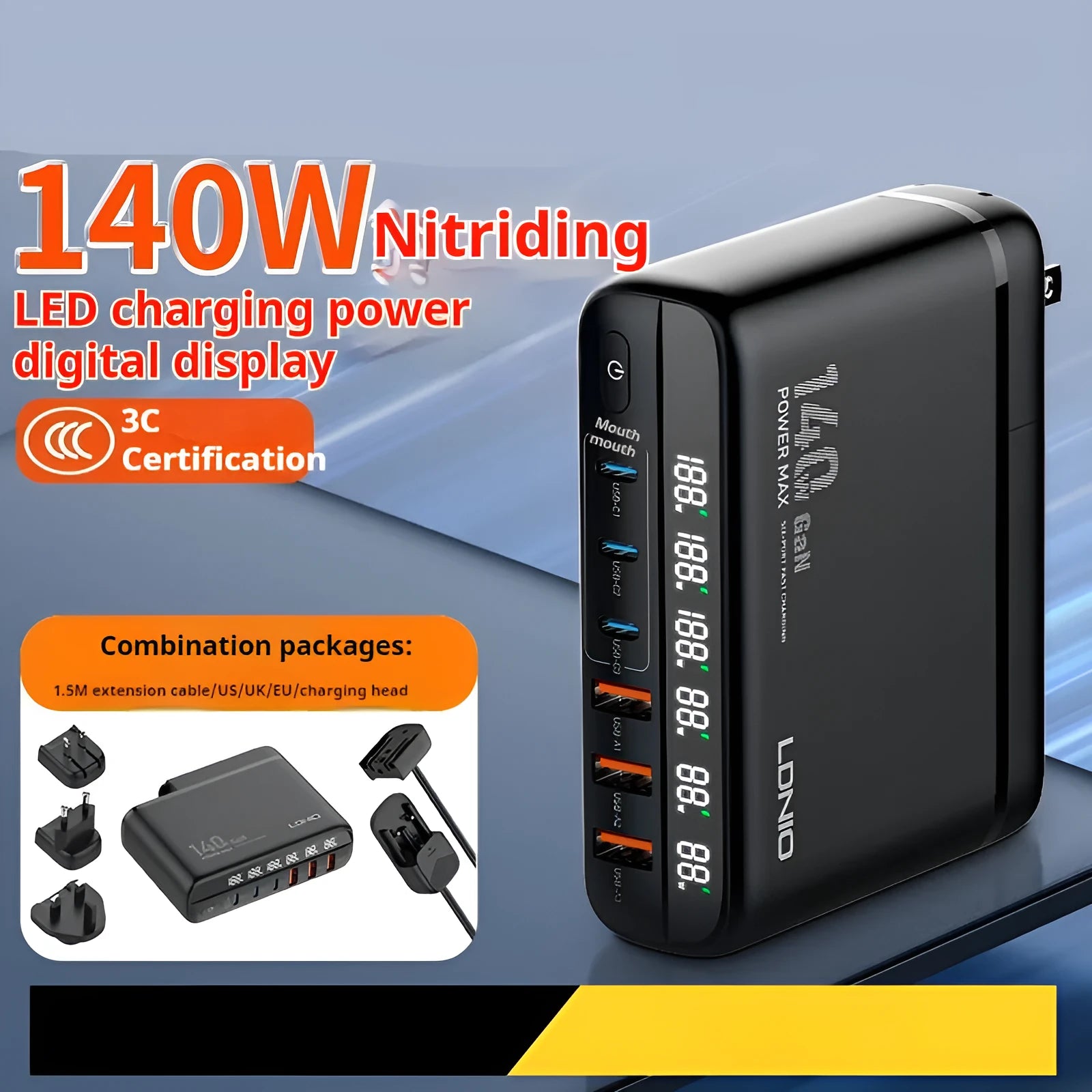 Black 140W gallium nitride mobile phone charger with digital display and Type-C USB interface